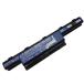Aspire 5750 10.8V 48Wh acer оригинальный Note PC ноутбук замена аккумулятор перезаряжаемая батарея 