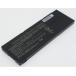 Pcg-41217 11.1V 49Wh sony сменный Note PC ноутбук замена аккумулятор перезаряжаемая батарея 