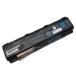 Dynabook satellite b553 10.8V 48Wh toshiba сменный Note PC ноутбук замена аккумулятор перезаряжаемая батарея 