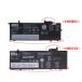 Thinkpad t480s 20l7cto1ww 11.58V 57Wh lenovo оригинальный Note PC ноутбук замена аккумулятор перезаряжаемая батарея 