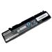 Pabas054 10.8V 44Wh toshiba оригинальный Note PC ноутбук замена аккумулятор перезаряжаемая батарея 