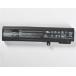 Bty-m6h1 10.8V 68.47Wh msi оригинальный Note PC ноутбук замена аккумулятор перезаряжаемая батарея 