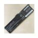 Fpb0364 11.55V 50.5Wh fujitsu оригинальный Note PC ноутбук для замены аккумулятор перезаряжаемая батарея 