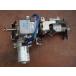  Lapin DBA-HE22S амортизатор рулевого механизма 10TH Anniversary LTD K6A ZGF 235250