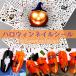  Halloween наклейки на ногти гель наклейки на ногти ногти стикер ногти LAP 