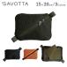 SAVOTTA TRINKET POUCH HOOK BACKsavotato Lynn Kett сумка крюк задний 15×20cm
