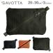 SAVOTTA TRINKET POUCH STANDALONEsavotato Lynn Kett сумка подставка a заем 20×30cm