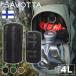  боковой сумка [ 4L ]savotaSAVOTTA стандартный товар | Attachment система молдинг система уличный альпинизм 