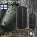  боковой сумка [ 8L ]savotaSAVOTTA стандартный товар | Attachment система молдинг система уличный большая вместимость установленный снаружи сумка альпинизм 
