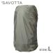 SAVOTTA Rain cover Lsavota дождевик L