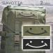 SAVOTTA FDF Happy Patchsavota happy patch 