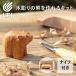UPI уличный Pro канал дерево Carving комплект медведь | ручная работа комплект конструктор сборный комплект произведение комплект деревообработка комплект ложка собственное производство зеленый дерево Work 