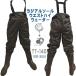  radial sole waist high waders Excel repair kit attaching OH-855 OEM TT-140 light weight 70 Denier 3S~5L trunk attaching boots trunk length weda- water production 