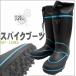  spike boots SP-1094 fishing boots rain boots . boots . boots snow road . industry mountain .. industry fishing 