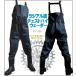  chest high waders radial bottom repair kit attaching light weight type trunk attaching boots trunk length boots weda- public works disaster cleaning trunk attaching boots fishing for boots 530