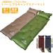 [ free shipping ] camping air mattress camping mat 5cm thick air mat camp supplies air mat air mat outdoor mat tent 