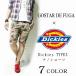 GOSTAR DE FUGA/른ա Dickies TYPE3 Υ硼 ϡեѥ 硼