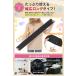 �ʃt�@�X�i�[ ���ʃe�[�v �S���e�[�v �I�X���X�Z�b�g ���L 11cm�~1m ���͔S�� �t�@�X�i�[�e�[�v �� �� �J�b�g�\ �t�b�N ���[�v DIY ��| �Œ� �֘A�摜2