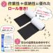 �ʃt�@�X�i�[ ���ʃe�[�v �S���e�[�v �I�X���X�Z�b�g ���L 11cm�~1m ���͔S�� �t�@�X�i�[�e�[�v �� �� �J�b�g�\ �t�b�N ���[�v DIY ��| �Œ� �֘A�摜4