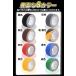 ����~�߃e�[�v ���O �K�i 50mm�~5m 5cm�� ���ׂ�~�߃e�[�v �h���e�[�v �m���X���b�v�e�[�v ���͔S�� �ϐ� �X���[�v ���� �O�K�i �R���N���[�g �֘A�摜3