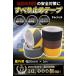 ����~�߃e�[�v ���O �K�i 50mm�~5m 5cm�� ���ׂ�~�߃e�[�v �h���e�[�v �m���X���b�v�e�[�v ���͔S�� �ϐ� �X���[�v ���� �O�K�i �R���N���[�g �֘A�摜1