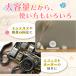 �ʃt�@�X�i�[ ���ʃe�[�v �S���e�[�v �I�X�̂� ���X�̂� �P�i ���L 11cm�~2m ���͔S�� �t�@�X�i�[�e�[�v �� �� �J�b�g�\ �t�b�N ���[�v DIY ��| �Œ� �֘A�摜4