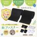 �ʃt�@�X�i�[ �D���^�C�v �t�@�X�i�[�e�[�v ���L 11cm�~2m �I�X�̂� ���X�̂� �P�i �� �� ��| �ٖD �D���t�� �z�p �t�b�N ���[�v �J�b�g�\ �֘A�摜2