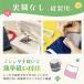 �ʃt�@�X�i�[ �D���^�C�v �t�@�X�i�[�e�[�v ���L 11cm�~2m �I�X�̂� ���X�̂� �P�i �� �� ��| �ٖD �D���t�� �z�p �t�b�N ���[�v �J�b�g�\ �֘A�摜1