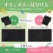 �ʃt�@�X�i�[ �D���^�C�v �t�@�X�i�[�e�[�v ���L 11cm�~2m �I�X�̂� ���X�̂� �P�i �� �� ��| �ٖD �D���t�� �z�p �t�b�N ���[�v �J�b�g�\ �֘A�摜4