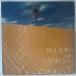 LP PAUL SMITH with RAY BROWN and LOUIS BELLSON, PAUL SMITH RVJ-6063