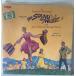 LP Sound Of Music/ звук *ob* музыка,Richard Rodgers/ Richard * Roger sSX-55