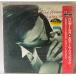 LP WINWOOD, STEVE higher love/ - year * Rav,WINWOOD, STEVE/ Steve * wing дерево R15D-2038