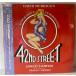 LP 42nd Street,David Merrick/Tammy Grimes/Jerry Orbach/ Lee Roy Reams/etc.