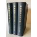  мир . книги классификация список : восток Kyosho . собрание место quotient . библиотека место магазин модифицировано . версия, верх и низ переиздание 3 шт. .