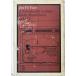 Jou Pu Tuan: A Seventeenth Century Erotic Novel