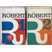 Le petit Robert ( французский язык ) 2 шт. ..