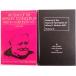 Patterns of the Hypnotic Techniques of Milton H. Erickson M.D 2 шт. ..