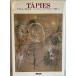  Anne toni*tapies( настоящее время изобразительное искусство. . Takumi ) Victoria * темно синий шероховатость ategse незначительный ;..,. глициния 