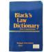 Black's Law Dictionary: Abridged Fifth Edition ( английская версия ) бумага задний 