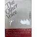 The other voice