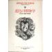  эволюция. . предмет .-..... живое существо. много sama .[ монография ] Victor B.she мех,.., Watanabe ;..,..