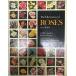  фотоальбом The Dictionary of ROSES in colour