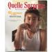 Quelle surprise : �P���E�V���[�v���[�Y �{��肦�ʐ^�W(�r�f�I�t��)