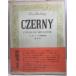 Czerny Etudes de Mecanismetseru колено три 10 номер тренировка искривление 