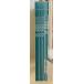  Waseda университет литература ... культурная антропология год .1 шт (2004)-8 шт (2013)