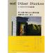 to..... America повесть 12.and Other Stories W.P. gold Sera 
