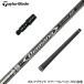 TaylorMade TaylorMade Qi4D Qi35 и т.п. рукав имеется вал Mitsubishi Chemical Diamana D-LIMITEDtiamana