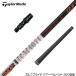 TaylorMade TaylorMade Qi4D Qi35 и т.п. рукав имеется вал Graphite Design TOUR AD IZ Tour AD IZ