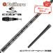  купон объект товар COBRA Cobra OPTM DS-ADAPT DS-ADAPT соответствует рукав есть вал fujikura Fujikura 26 VENTUS TR BLACK Ben tasTR черный 2026 год модели 