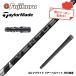  купон объект товар TaylorMade TaylorMade Qi35 Qi10 и т.п. рукав есть вал fujikura Fujikura 24 VENTUS BLACKventas черный Ben tas день основная спецификация 